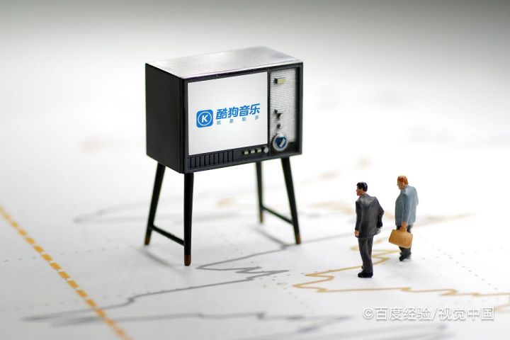 酷狗音乐怎么认证调音师