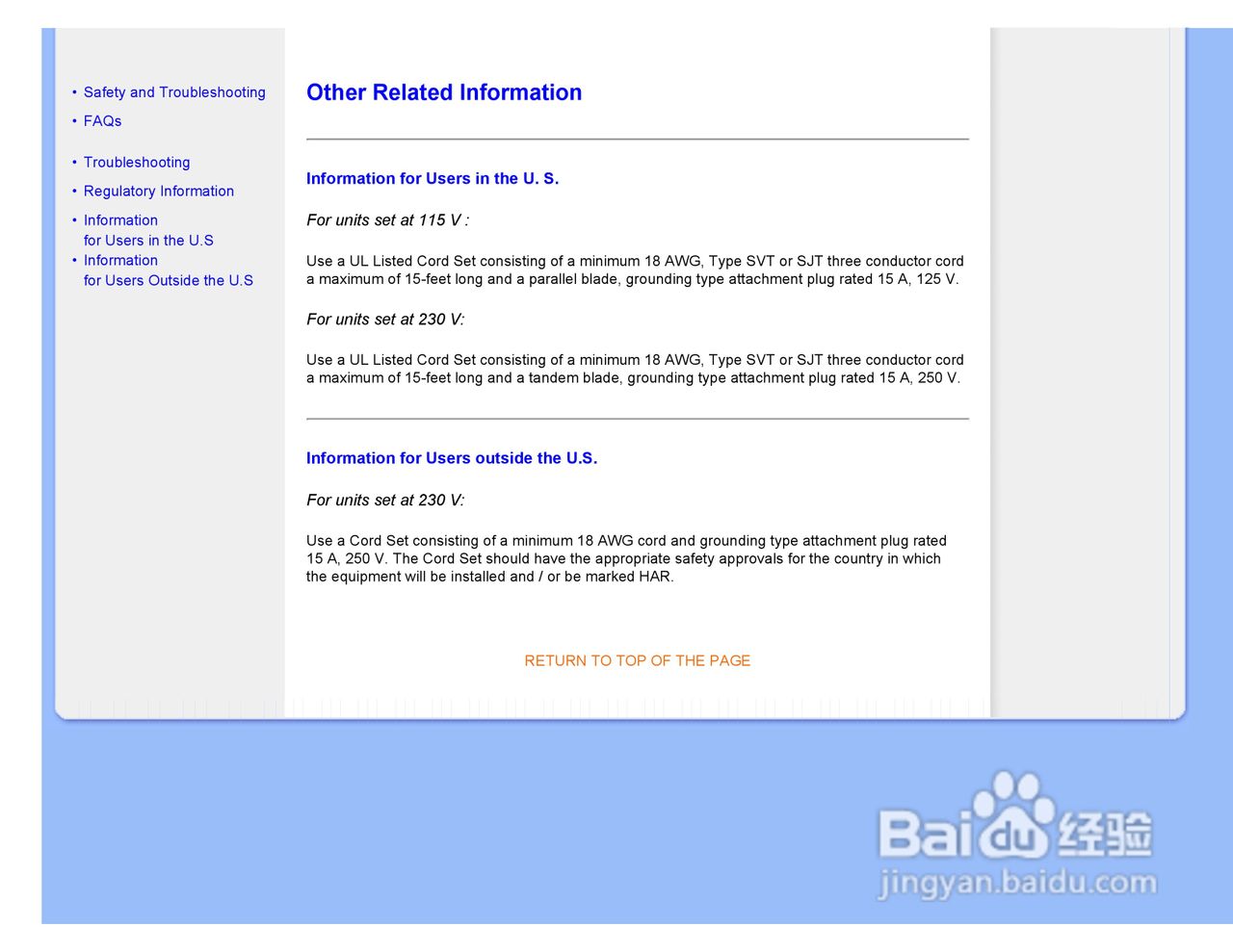 PHILIPS LCD Monitor170A7显示器使用说明书:[3]