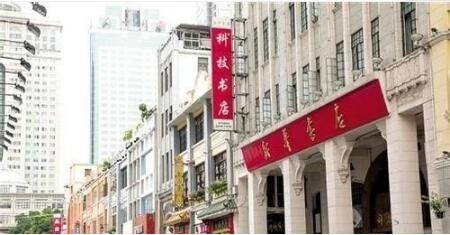 北京路步行街有什么好玩的
