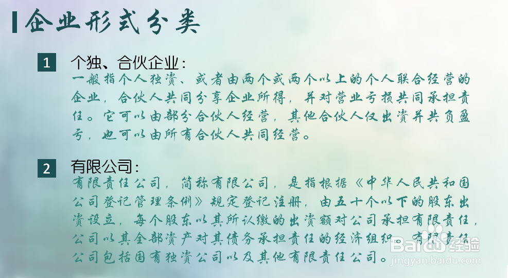 上海注册公司哪个区税收最优惠