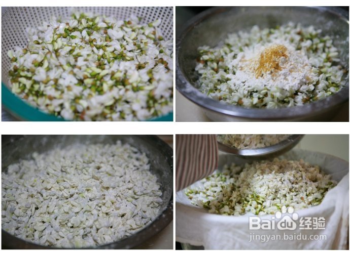 美食12：芳香四溢的洋槐花蒸菜