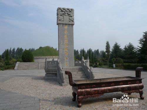 河南濮阳旅游攻略