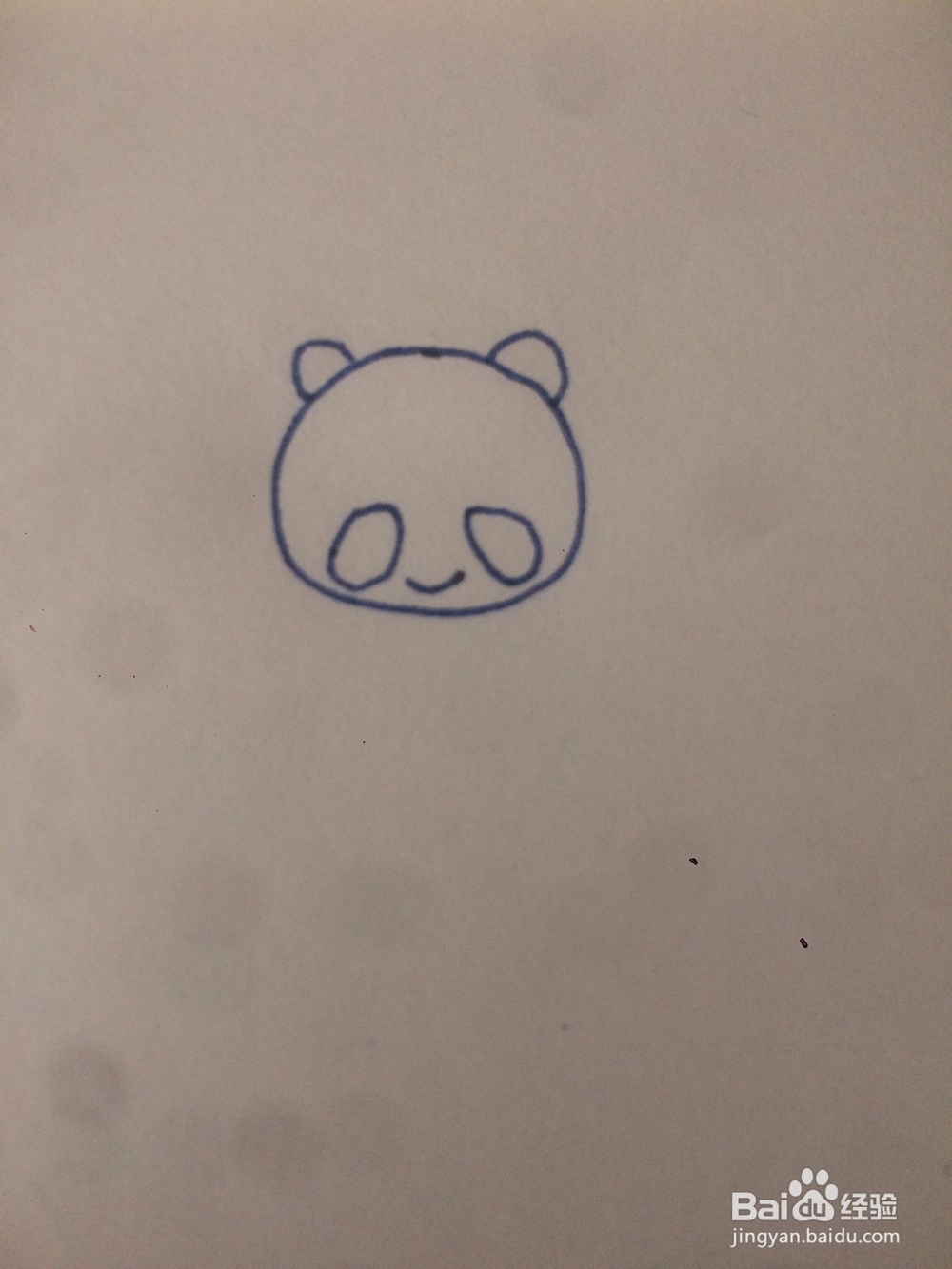 怎么教宝宝简单的画一只可爱的熊猫简笔画