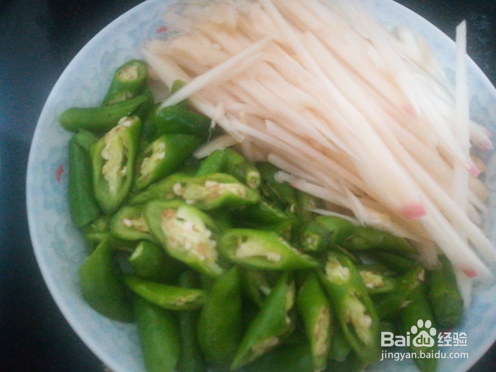 姐姐为我做的川味魔芋烧鸭