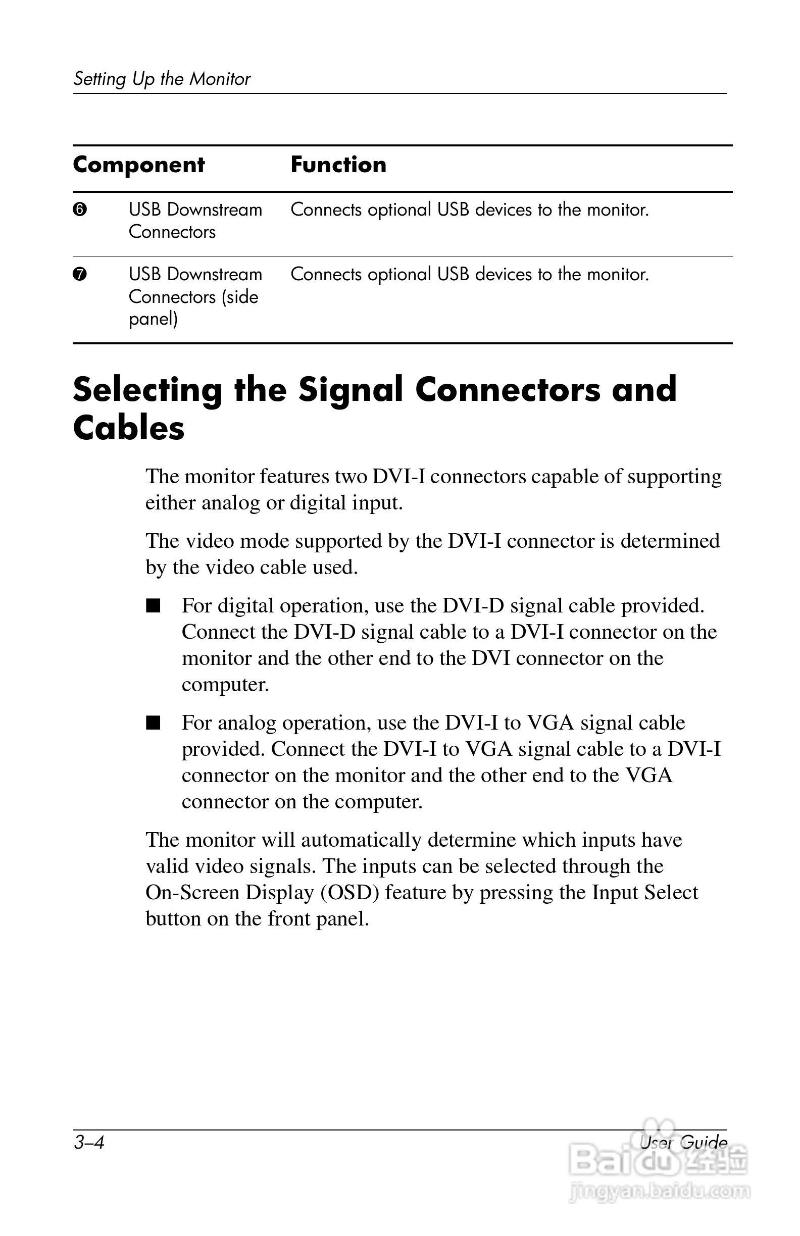 HP LP2065 20/LP2465 24/LCD显示器用户手册:[2]