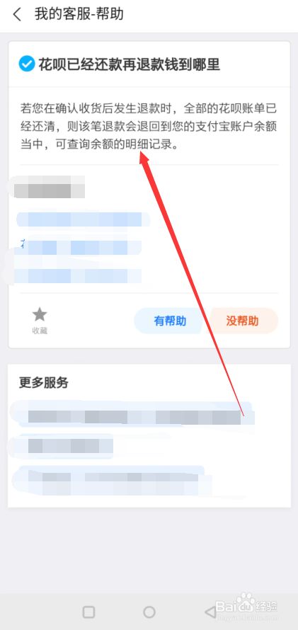 d04eec260d9a310eccf9fe9d31b842406bfea2fb.jpg?x-bce-process=image%2Fresize%2Cm_lfit%2Cw_500%2Climit_1%2Fformat%2Cf_jpg%2Fquality%2Cq_80