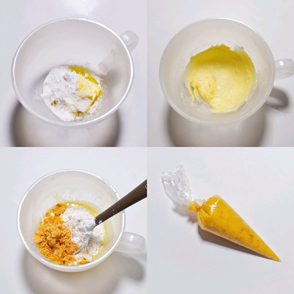 肉松酥皮小面包