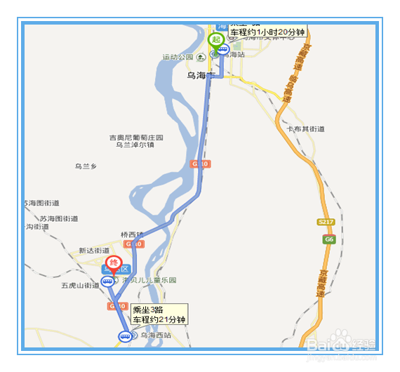 如何利用百度地图轻松出行