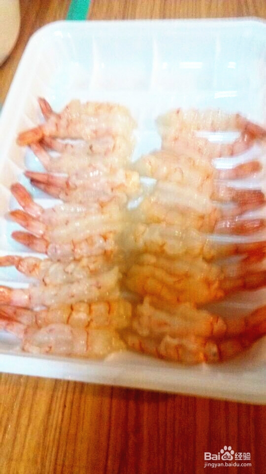 手捏虾仁寿司的制作方法