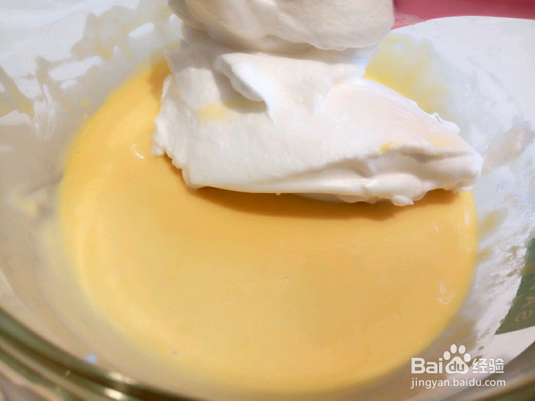 8寸戚风蛋糕的做法