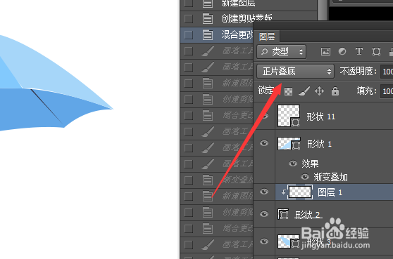 漂亮的肌理插画PS技巧简单实用/PS添加复古磨砂