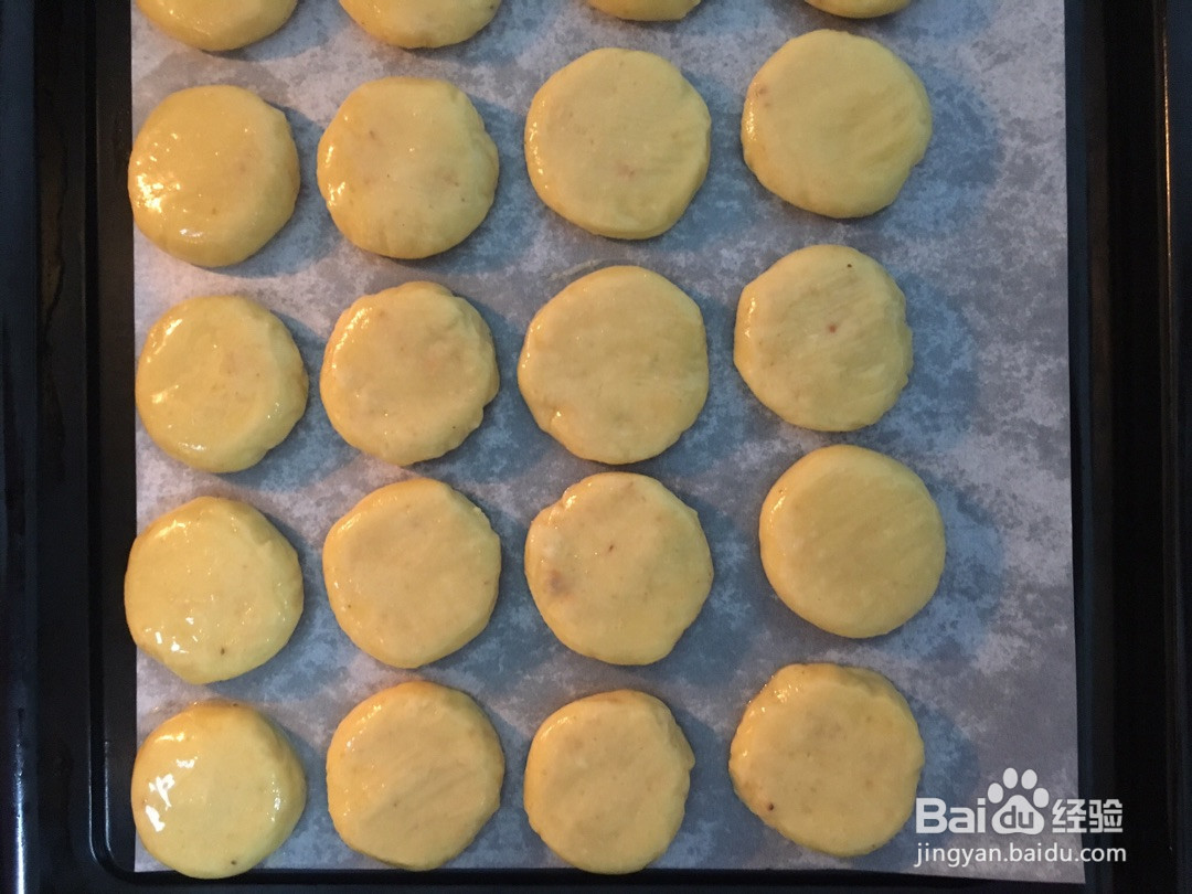 花生小小酥的做法