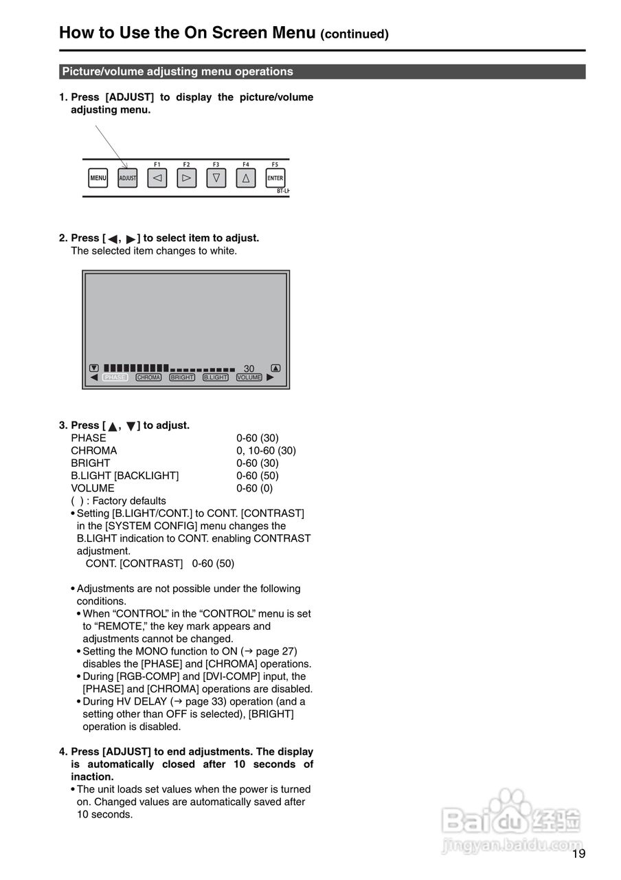 松下BT-LH2550显示器操作手冊:[2]