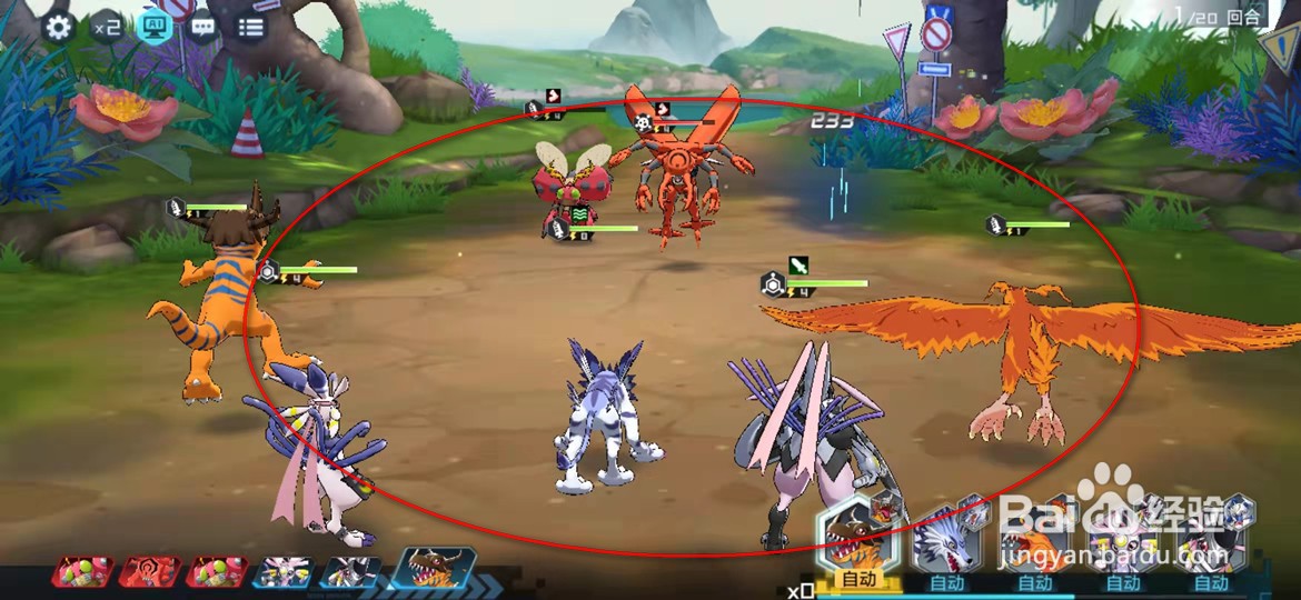 数码宝贝新世纪手游怎么刷副本获得普通召唤券