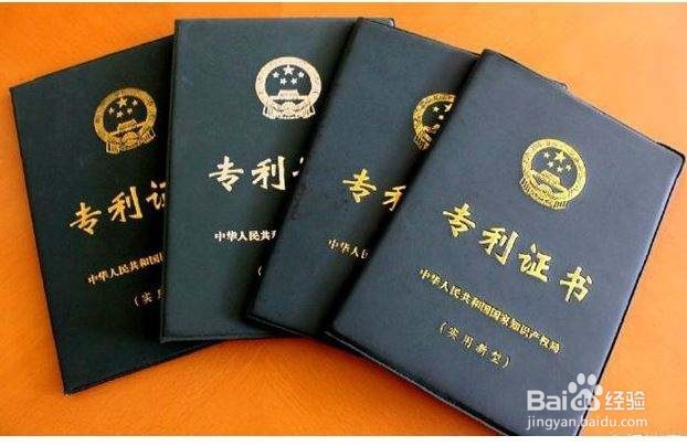 浅谈大学生科研训练项目（六）：项目成果