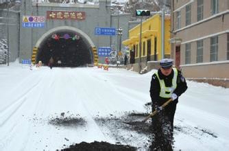 雪天刹车要当心