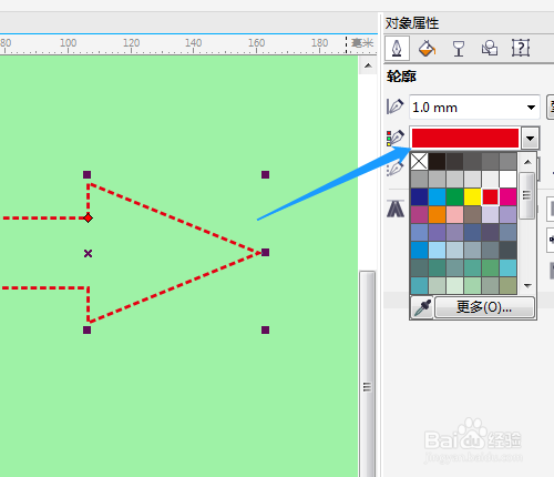 CorelDRAW怎样绘制虚线箭头