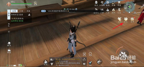 d04eec260d9a310ed042c29c31b842406bfea271.jpg?x-bce-process=image%2Fresize%2Cm_lfit%2Cw_500%2Climit_1