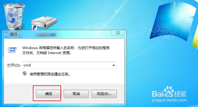 电脑怎么查看ip地址？