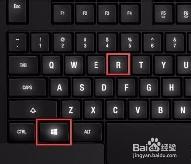 如何关闭win10欢迎登陆界面