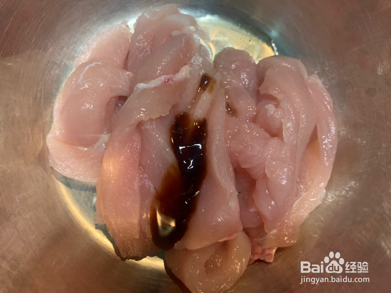 黑椒青柠时蔬烤鸡胸肉的做法