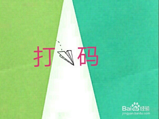 如何在网上赚钱