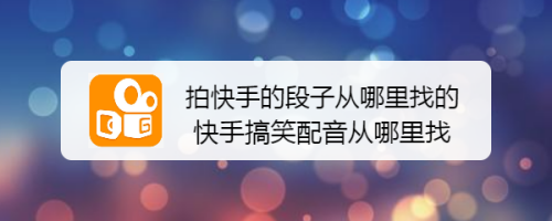 王自健脱口秀搞笑段子_单人脱口秀搞笑段子_单人搞笑脱口秀视频