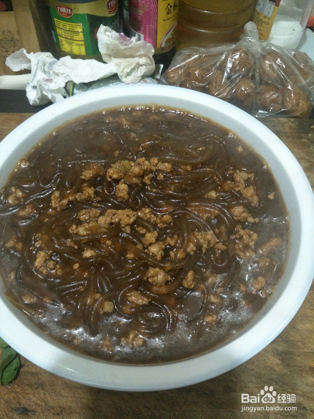 简单好吃的蚂蚁上树肉末粉条
