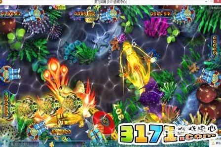 飞七捕鱼玩法技巧