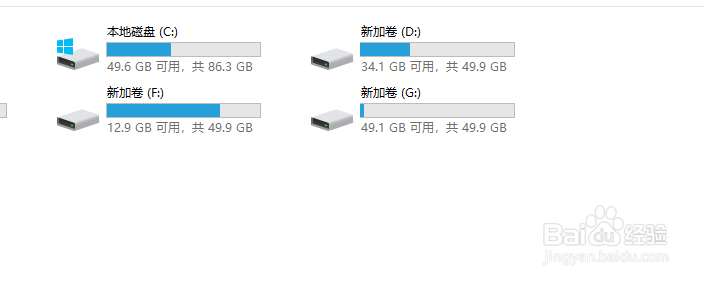 Windows系统使用分区助手必须注意的五个事项