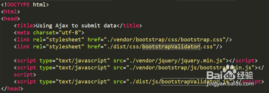 bootstrap validator插件使用流程