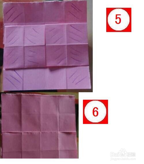 爱心表白神器无限翻