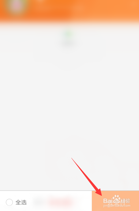 社保断缴超过三个月怎么办