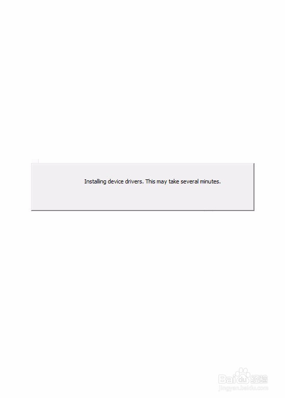 三星i9220系统升级