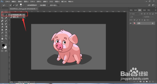 d04eec260d9a310ed53fd99931b842406bfea239.jpg?x-bce-process=image%2Fresize%2Cm_lfit%2Cw_500%2Climit_1%2Fformat%2Cf_auto%2Fquality%2Cq_80