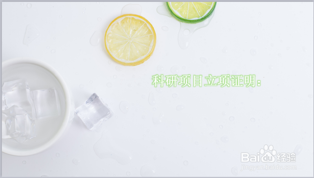 2018申报高新技术企业认定的注意事项是是什么？