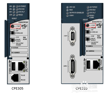 CPE305怎么升级硬件