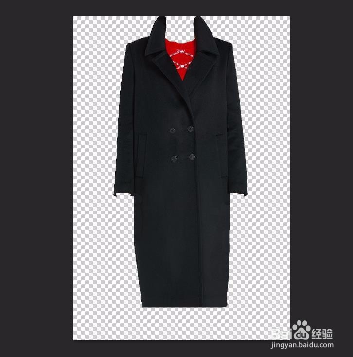 怎么利用ps给人物换衣服