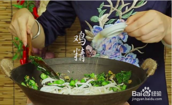 教你做独特的沙茶牛肉芥兰炒粿条