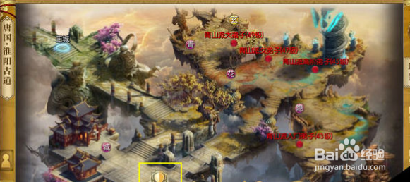 征途2手游国战规则玩法详解