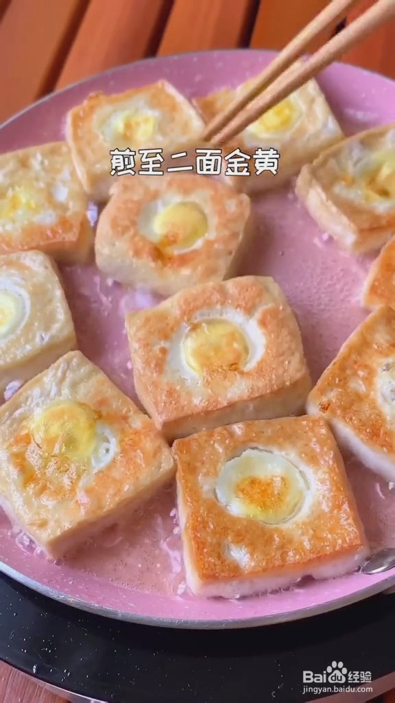 烧烤味豆腐煎蛋的做法