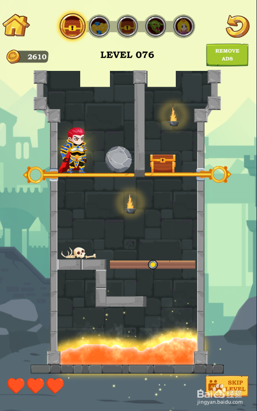 Hero Rescue的LEVEL 076怎样过关？