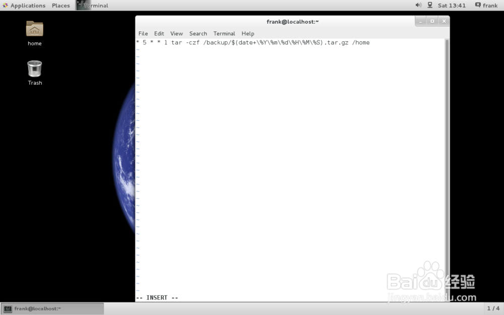 Linux 系统中任务计划 crontab