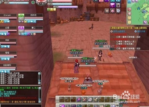 雷电之王副本攻略