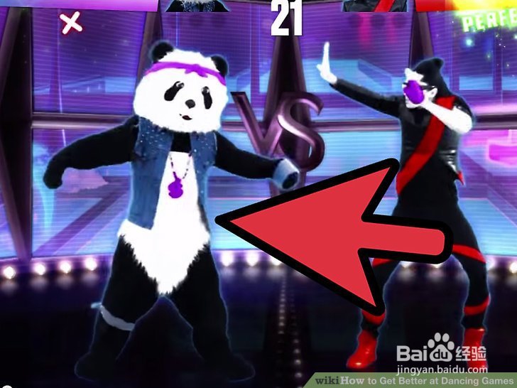 如何更好地玩跳舞游戏