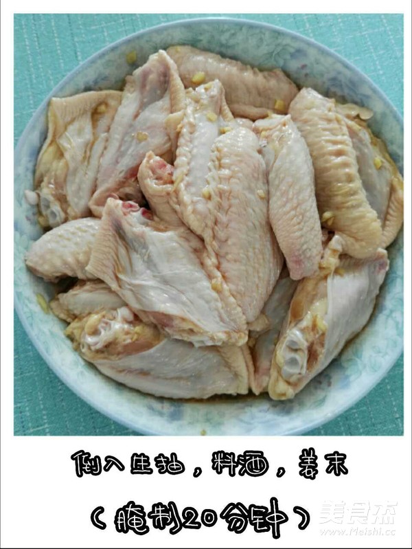 可乐鸡翅的做法