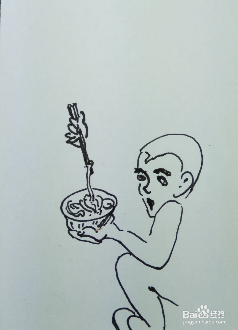 怎样画简笔画“我爱吃面条”