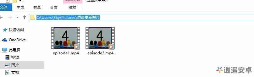 关于武侠q传开场黑屏