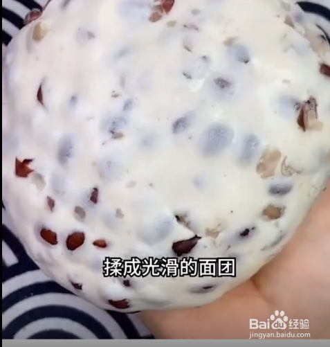 红豆糯米糕的做法