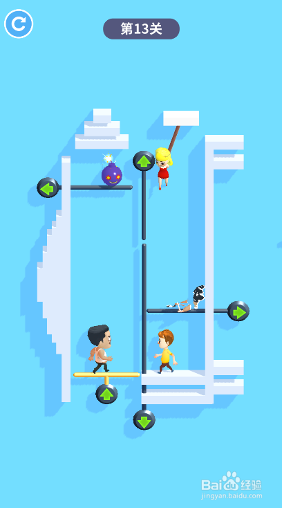 Tap Tap Rescue的第13关如何通过